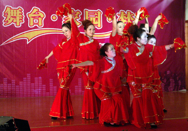 舞台•家园•梦——记9游会官方网站13周年庆典