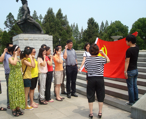 将军故里慕英魂，野秀天台搏激流——9游会官方网站医药党支部2012年端阳“...