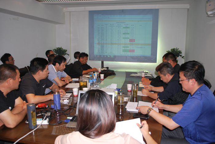 记9游会官方网站医药第四季度市场工作会议