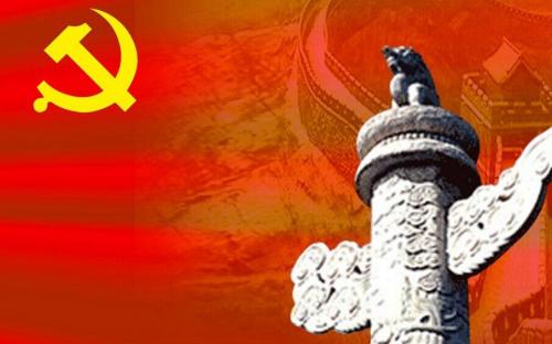 湖北9游会官方网站医药党支部召开2014年党员发展大会