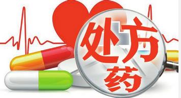 处方药零售风口已至，迎风飞扬还需打破哪些壁垒？