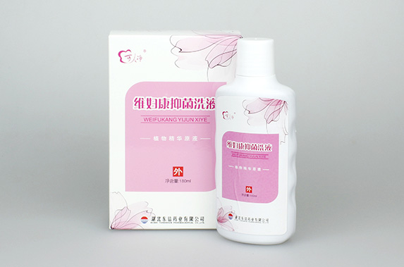 女性私处别用肥皂洗 教你清洗阴道的正确方法！