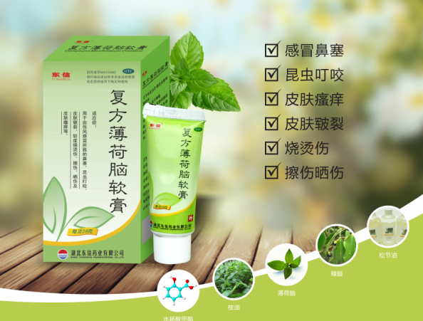 开学啦，认真上好安全第一课