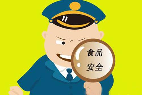 食药监总局：保健品不得以保健功能命名