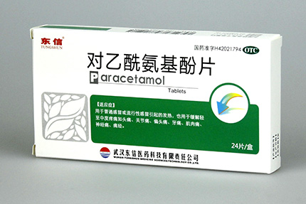 关节痛的5大典型症状你必须知道！如何预防呢？