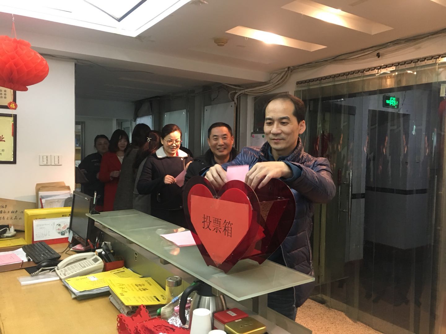 9游会官方网站举行工会副主席增补投票选举仪式