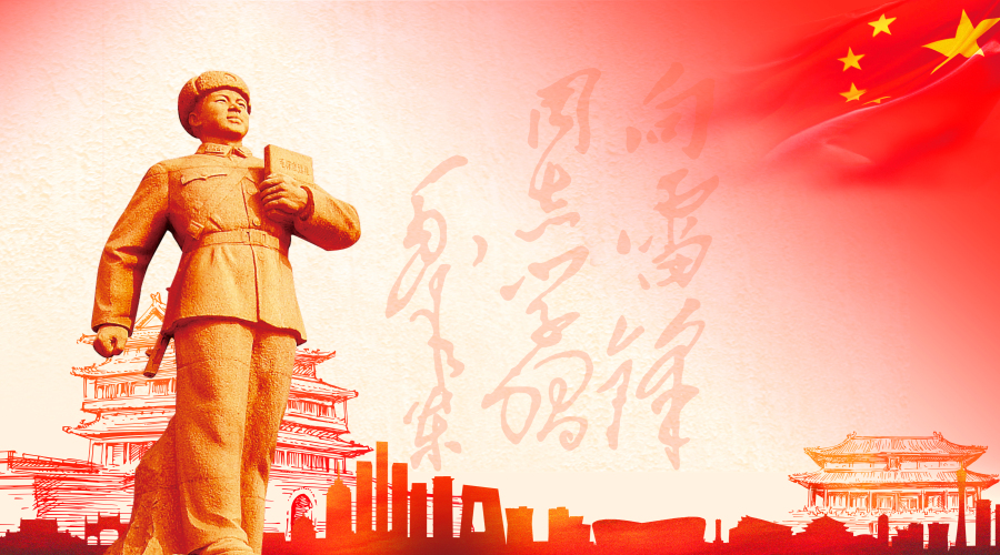 学习雷锋精神，弘扬文明新风——9游会官方网站医药开展3.5学雷锋活动