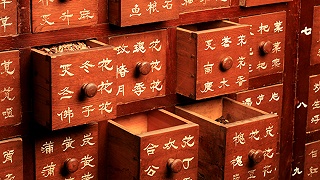 中央定调振兴发展中医药！优势品种迎机遇！