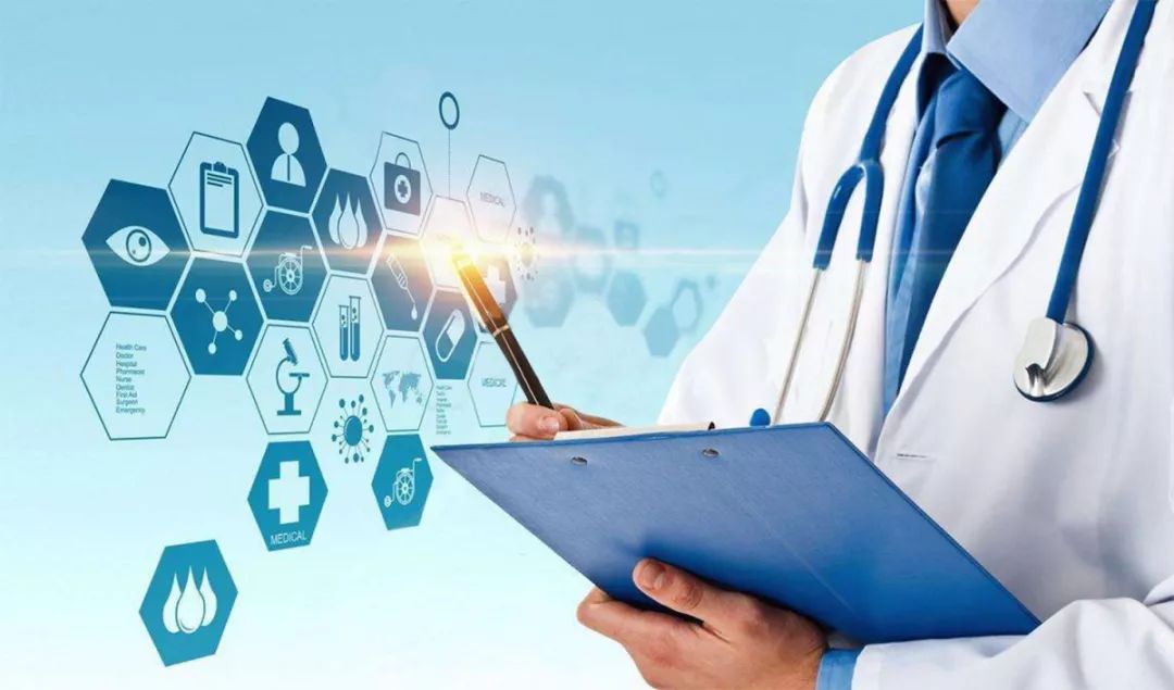 567个试点县药品采购大调整！医共体建设提速！