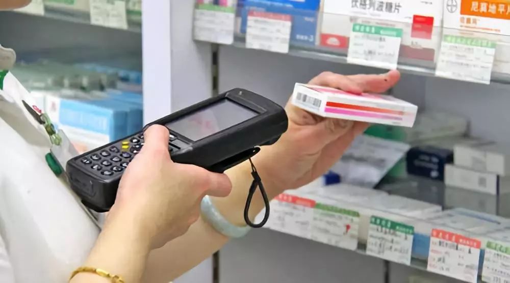 国家药监局：做好重点品种信息化追溯体系建设工作