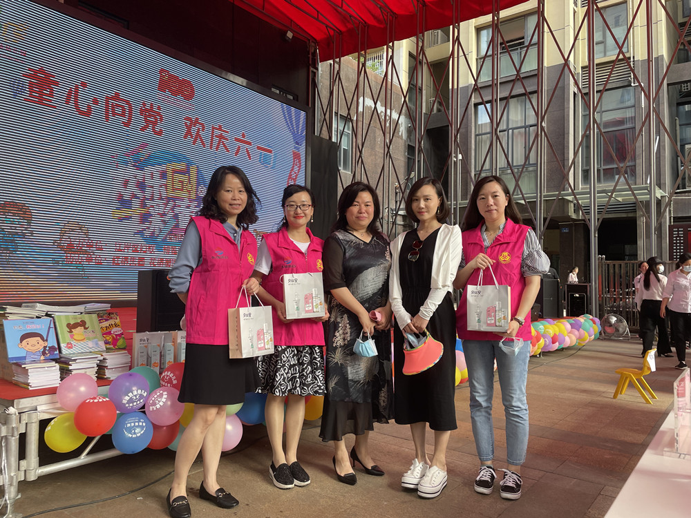 关爱儿童，呵护成长——9游会官方网站医药联合武汉市江岸区妇联开展“六一”儿...