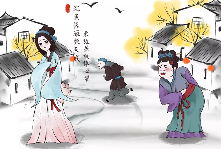 西施捧心为哪般：胃痛、心病还是相思病？