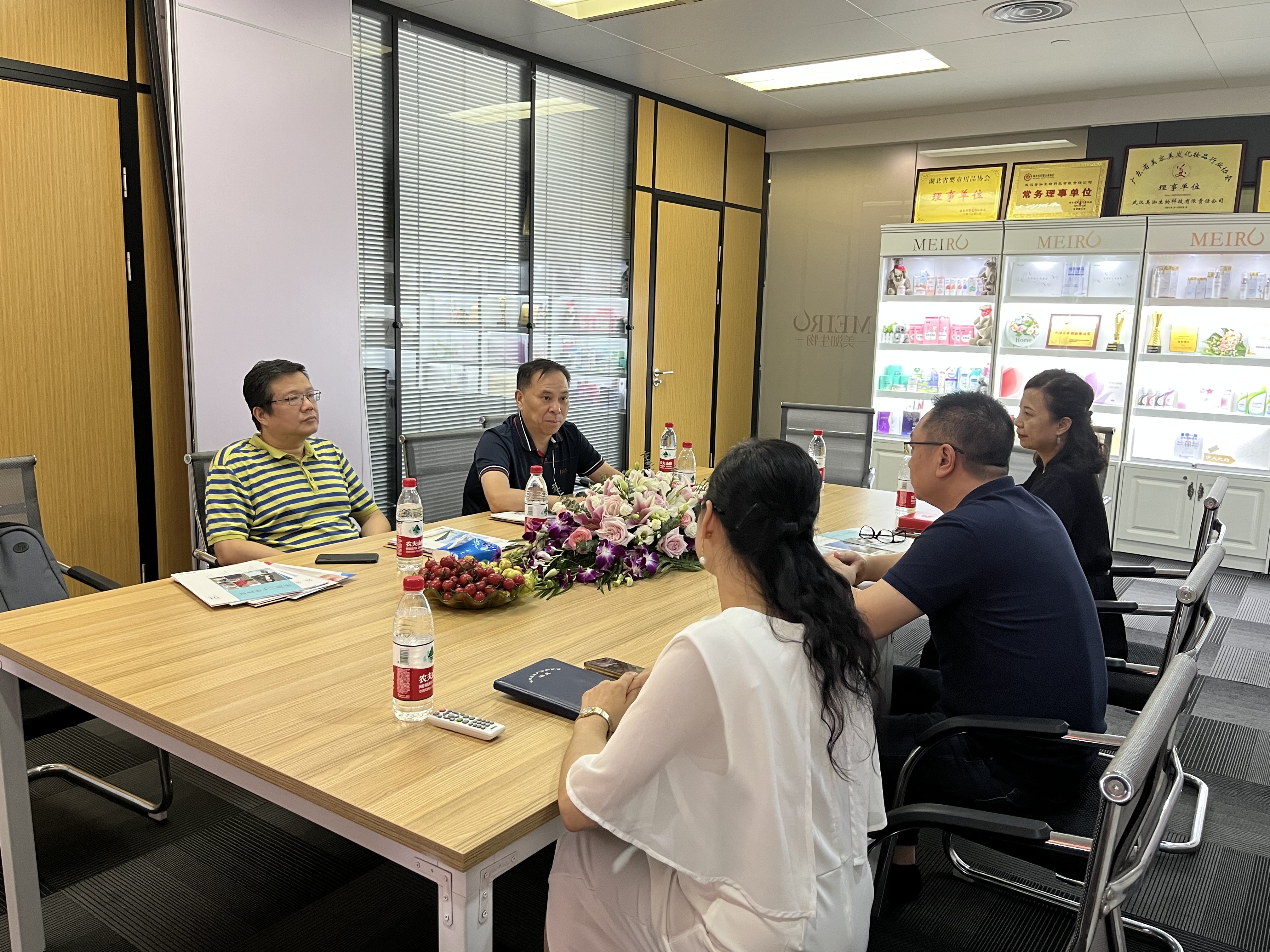 武汉市委统战部、市民盟领导莅临9游会官方网站医药集团参观考察