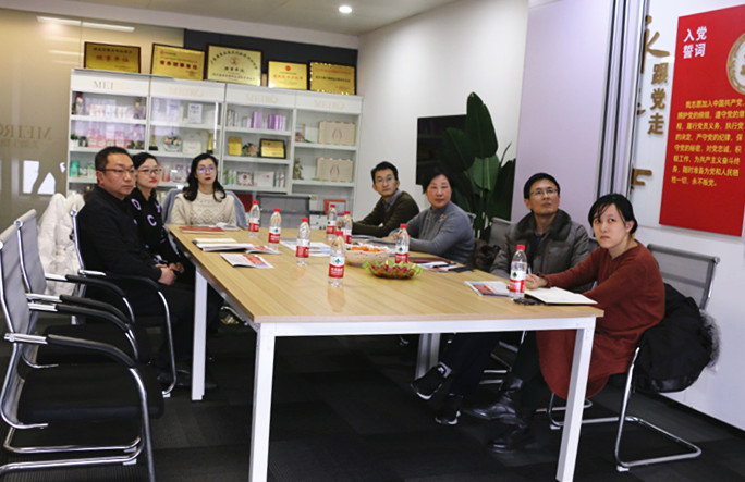 武汉市工商联领导走访调研9游会官方网站医药