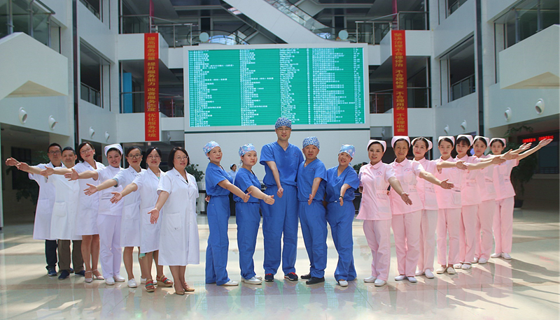 9游会官方网站“黄体支持优选给药方式”线上沙龙会圆满落幕