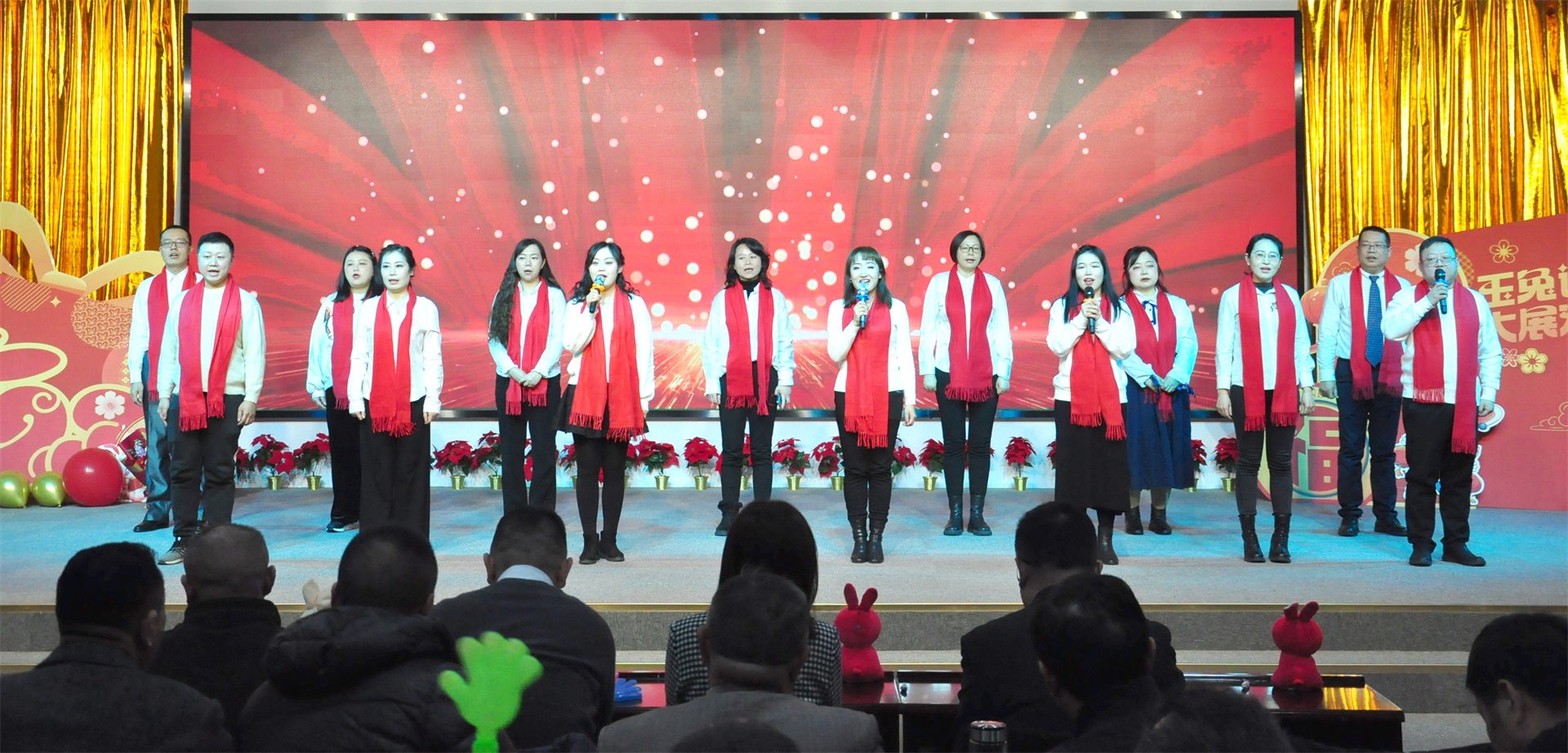 踔厉奋发 大展宏图——9游会官方网站医药隆重举办2023年新春团拜会暨20...