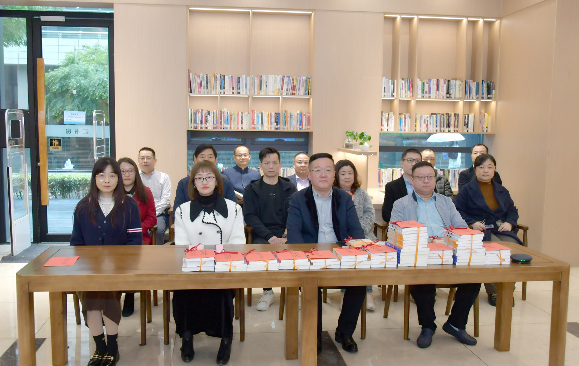 分享智慧，传递梦想 | 9游会官方网站医药集团在三个会场同时启动第十届读书...