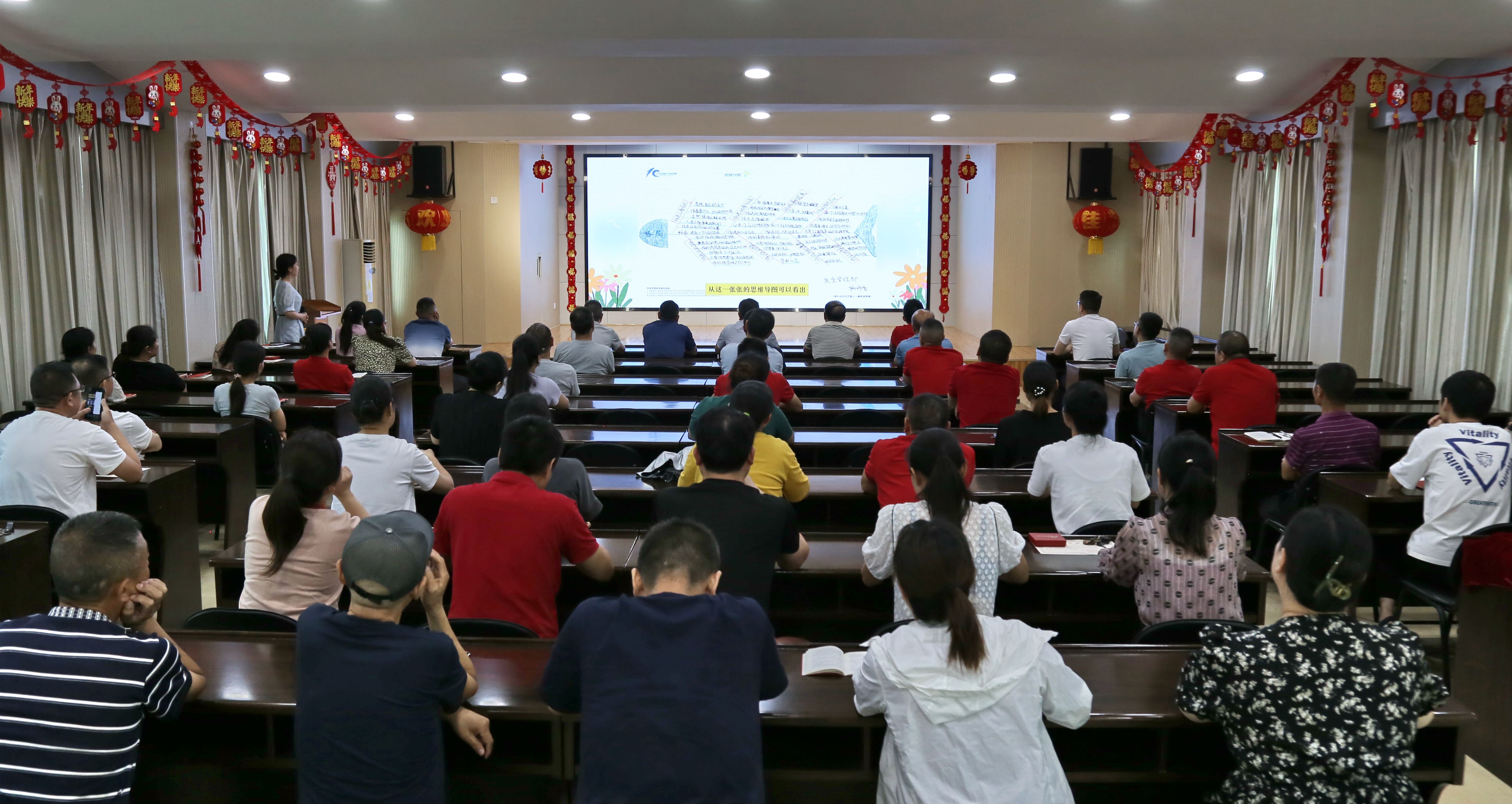 分享智慧，共享知识，享受阅读，悦享成长 | 9游会官方网站医药集团第十届读...