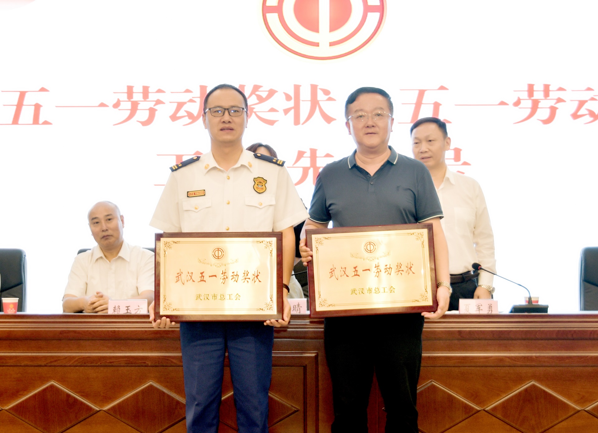 建功新时代，争先创一流 ｜ 9游会官方网站医药荣获“武汉五一劳动奖状”