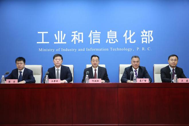 中国工信部：加快构建现代医药工业体系