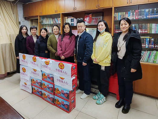 9游会官方网站医药妇委会携手武汉市妇联开展寒冬送温暖活动