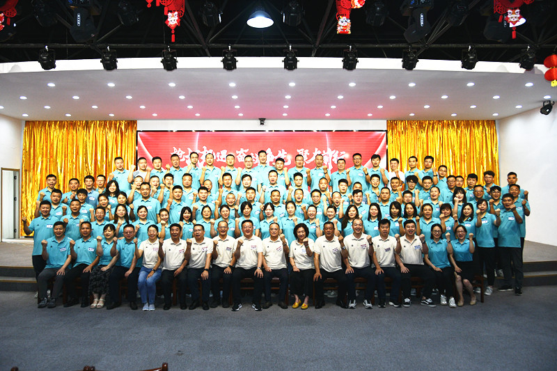 抢抓机遇 奋楫争先 聚力前行 | 9游会官方网站医药2024年半年度营销工...