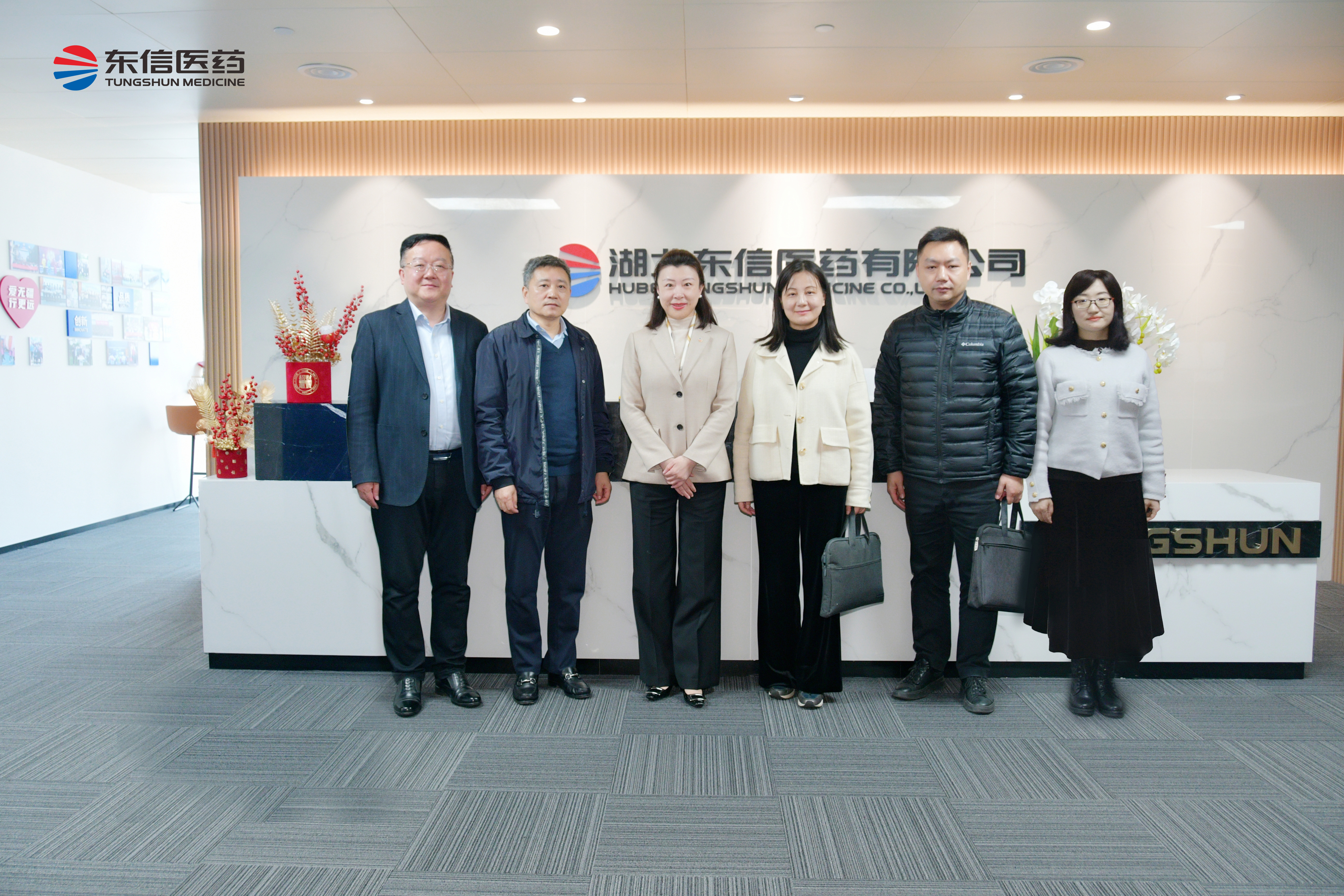 武汉市江岸区委常委盛寒枝一行莅临9游会官方网站医药调研考察