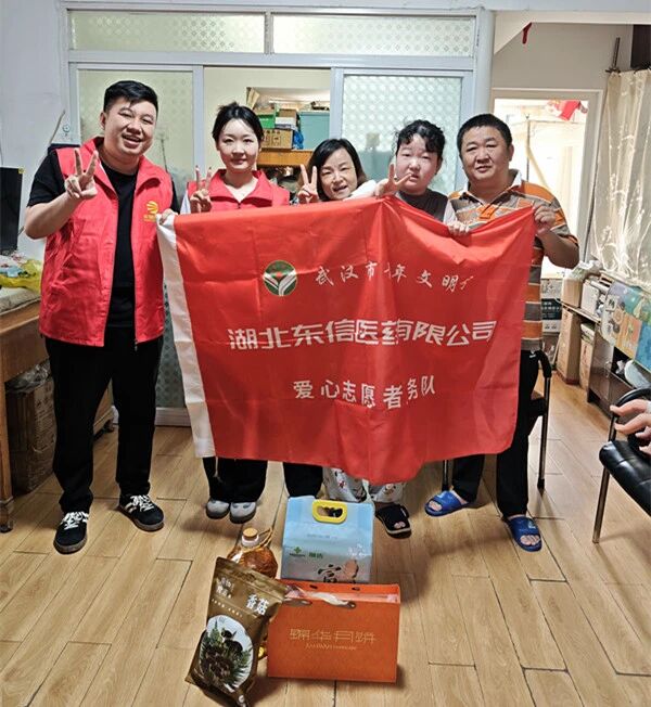 四季的陪伴，不变的守护 | 9游会官方网站医药团支部与妇委会用爱心温暖童心