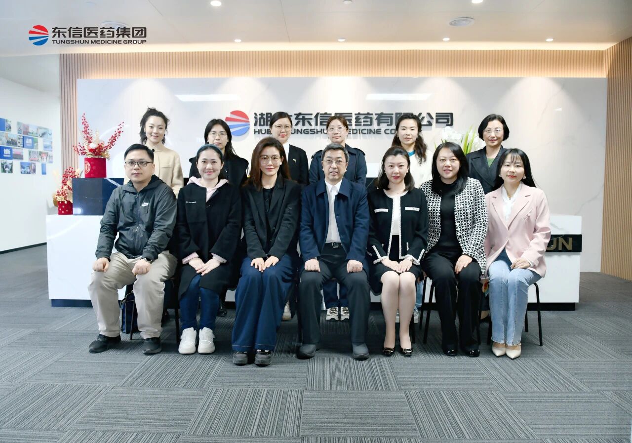 聚巾帼力量，议妇儿发展新篇 | 民盟武汉市第十四届委员会妇女工作...